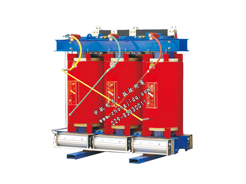 SC(B)□/□/□型6~10kv環(huán)氧樹(shù)脂澆注干式變壓